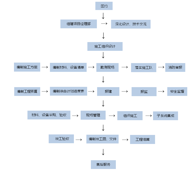 image24.png