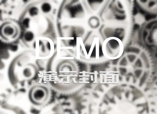近年来中国的硬核科技越来越抢眼