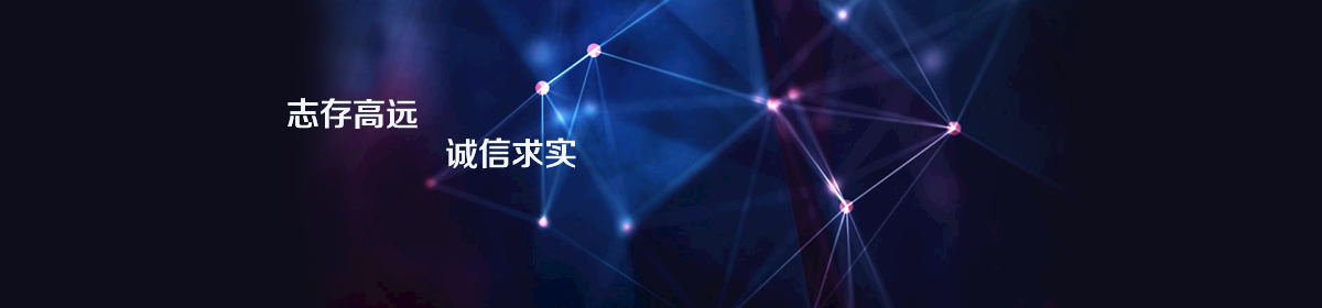加入我们