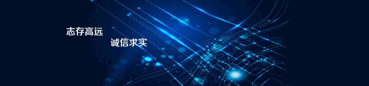 工程管理